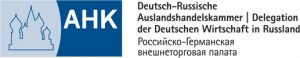 Partner: Deutsch Russische Außenhandelskammer